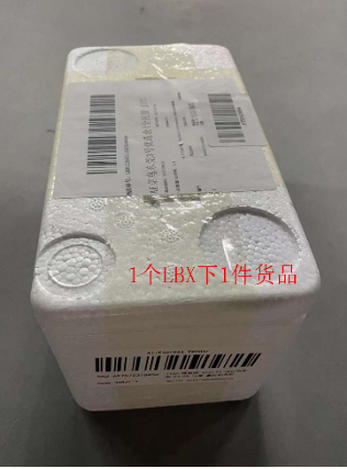图片[2]-速卖通全托管开通JIT考试题目和答案-大佬.电商