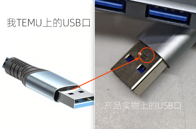 图片[1]-TEMU 入仓质检不合格 小案例-大佬.电商