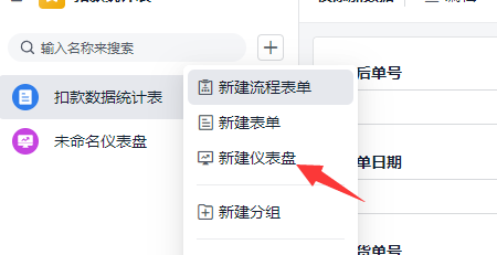 65e9bbc5771f6b0