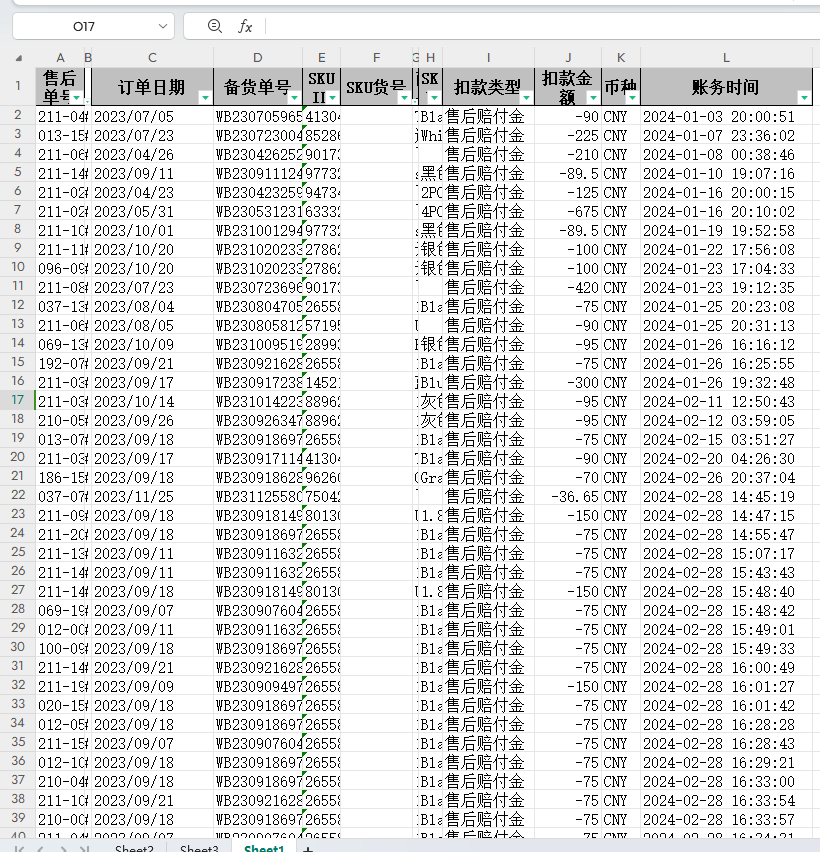 9cc37281691d918