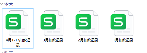 c159a94e48d6720