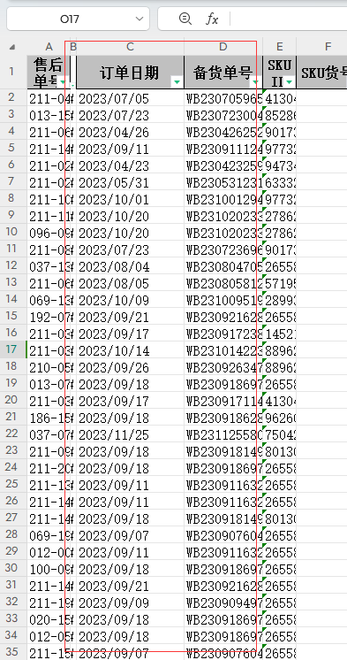 d7898b0e212c15b