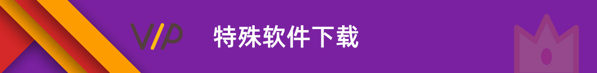 点击跳转
